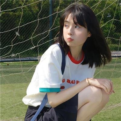 失恋日
